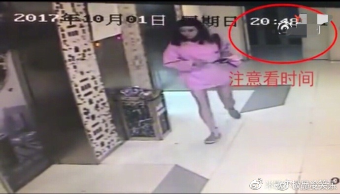 江铠同疑插足陈翔恋情真假(江铠同回应陈翔事件)