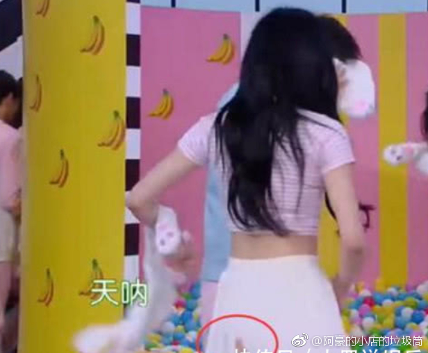 周洁琼胡先煦怎么认识的？快乐大本营周洁琼