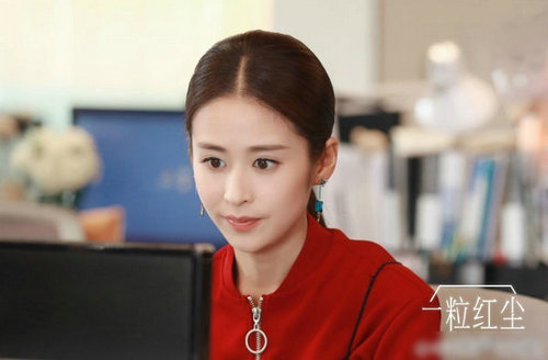 一粒红尘电视剧好看吗?电视剧一粒红尘何时(一粒红尘电视剧情介绍)