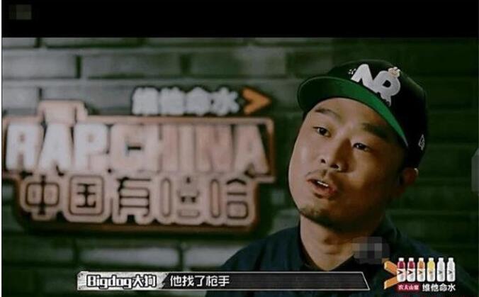 周艺轩请枪手什么意思?周艺轩和吴亦凡认识 周艺轩请枪手什么意思?周艺轩和吴亦凡认识