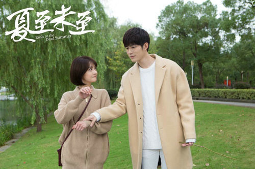 夏至未至浅川中学是在哪里拍摄的?夏至未至(夏至未至里的浅川是哪里)