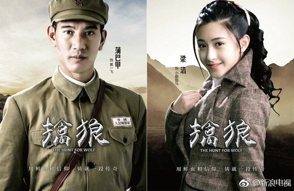 蒲巴甲梁洁在一起多久了？算闪婚吗？