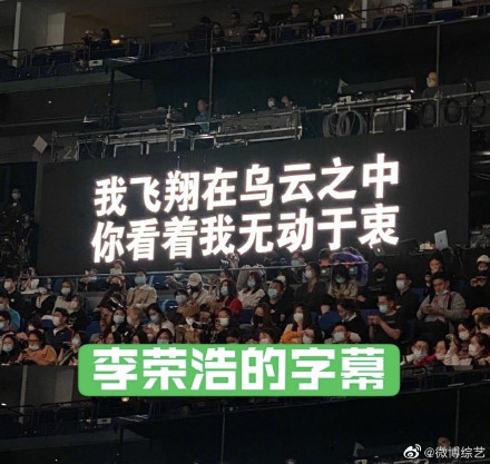 歌手李琼是哪年出生的(歌唱家李琼出生年月日和简历?)