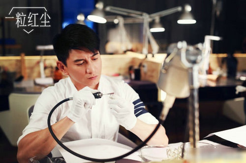 一粒红尘电视剧好看吗？电视剧一粒红尘何时(一粒红尘电视剧情介绍)