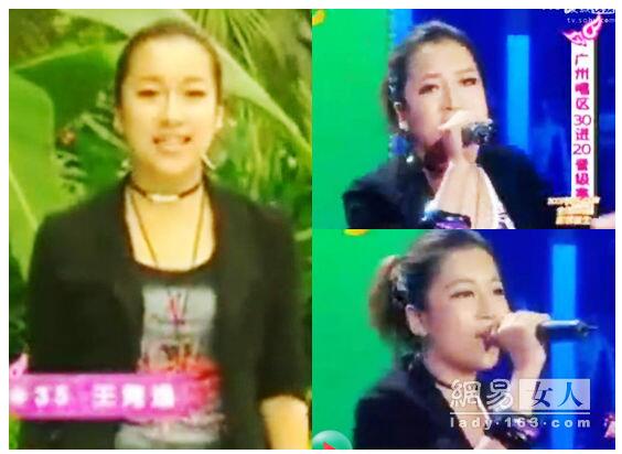 吉克隽逸超女时的早期照片(吉克隽逸超级女生图片) 吉克隽逸超女时的早期照片(吉克隽逸超级女生图片)