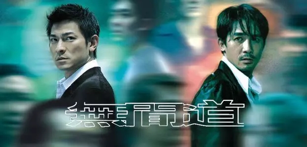 林岭东妻子是谁(林东王岭照片)