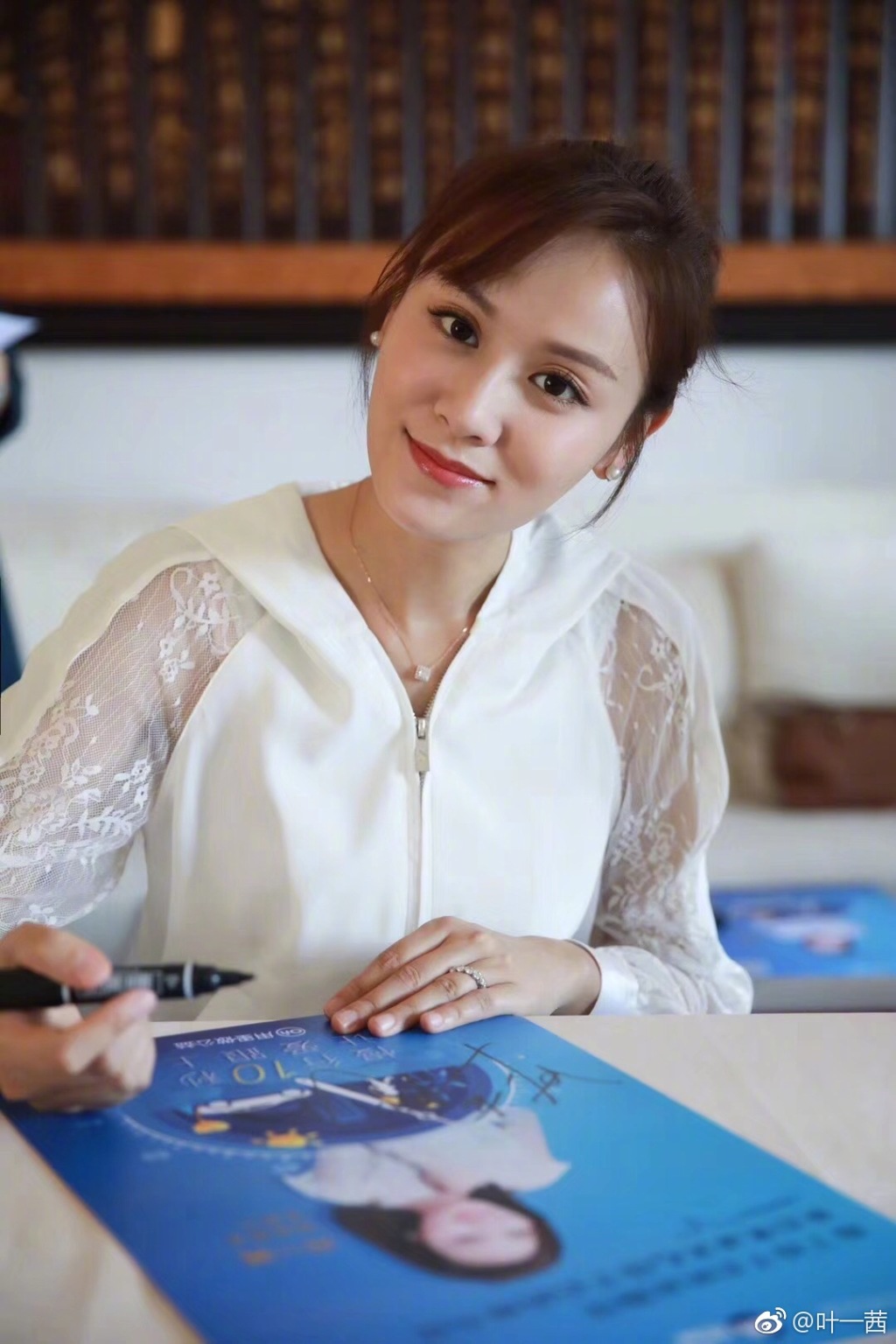 叶一茜超女参赛照片(叶一茜携手超女回归) 叶一茜超女参赛照片(叶一茜携手超女回归)