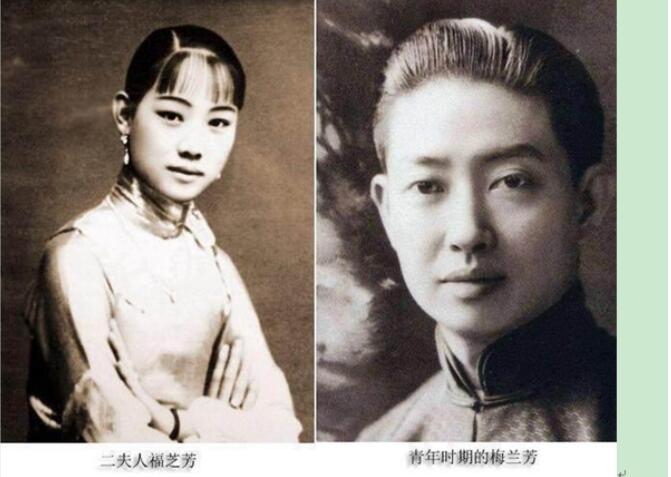 福芝芳面相好在哪里(什么样的面相是福相)