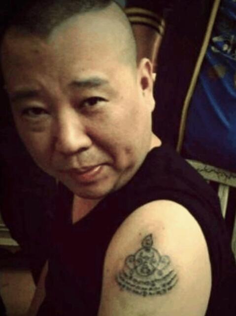 张云雷胸口纹身是啥图案(张云雷同款纹身图)