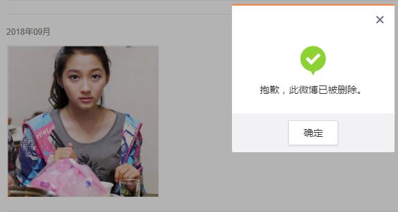 李宗霖关晓彤什么关系(关晓彤和李宗霖) 李宗霖关晓彤什么关系(关晓彤和李宗霖)