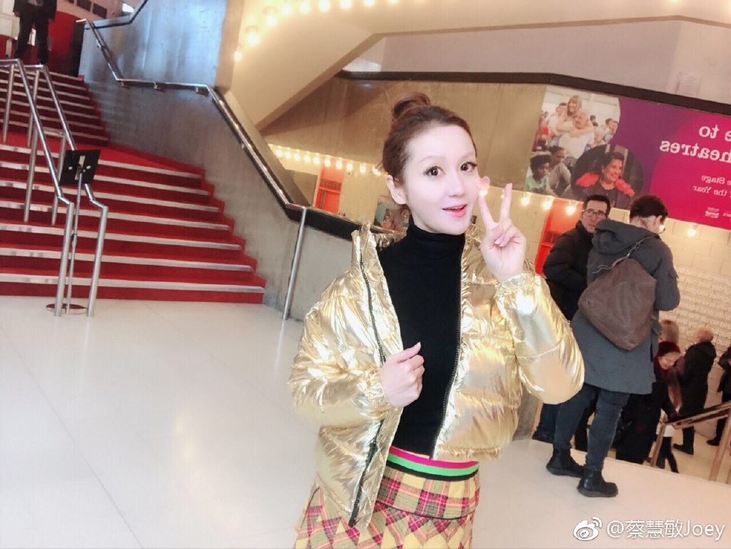 蔡慧敏巅峰颜值照片(蔡少芬巅峰颜值) 蔡慧敏巅峰颜值照片(蔡少芬巅峰颜值)