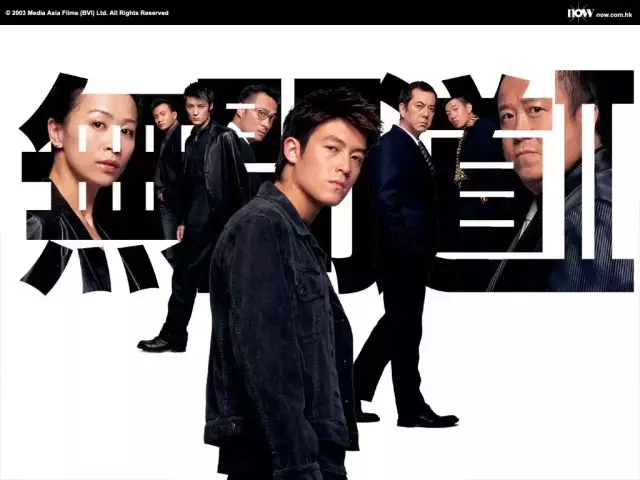 林岭东妻子是谁(林东王岭照片)