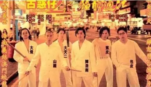 林岭东妻子是谁(林东王岭照片)