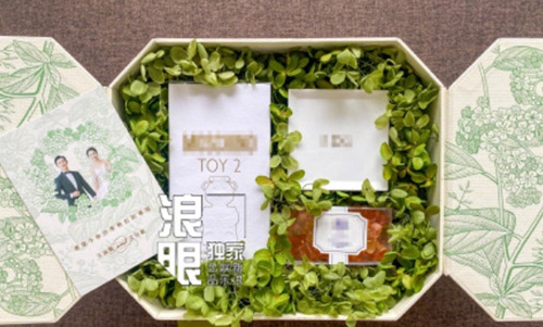 王彦霖艾佳妮婚礼伴手礼曝光(艾佳妮王彦霖伴娘) 王彦霖艾佳妮婚礼伴手礼曝光(艾佳妮王彦霖伴娘)