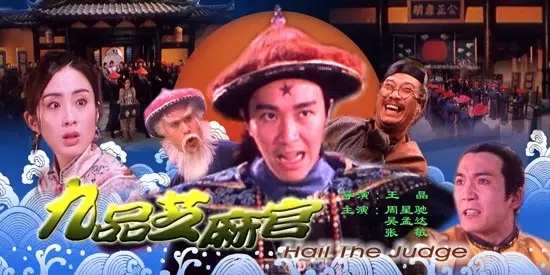 林岭东妻子是谁(林东王岭照片)