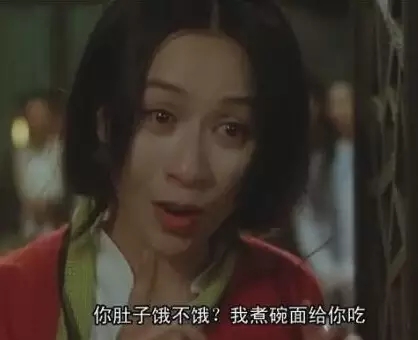 林岭东妻子是谁(林东王岭照片)