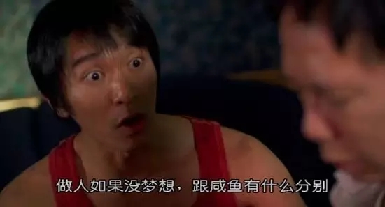 林岭东妻子是谁(林东王岭照片)