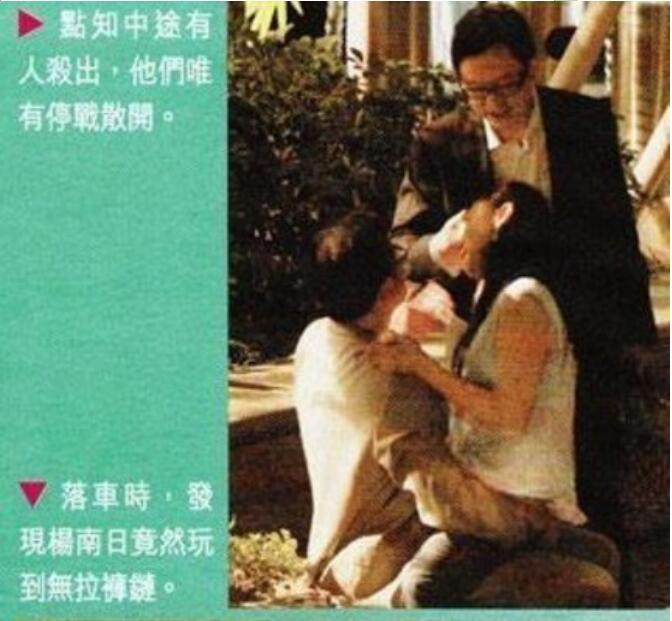 蔡慧敏巅峰颜值照片(蔡少芬巅峰颜值) 蔡慧敏巅峰颜值照片(蔡少芬巅峰颜值)