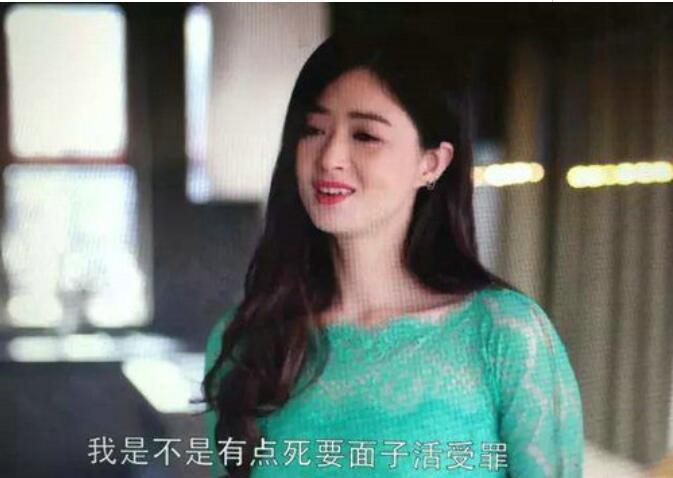 整容是不是有虚荣心的表现？虚荣心强的人是