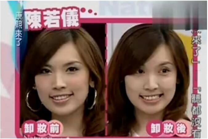 陈若仪是高中学历吗(陈若仪的年龄)