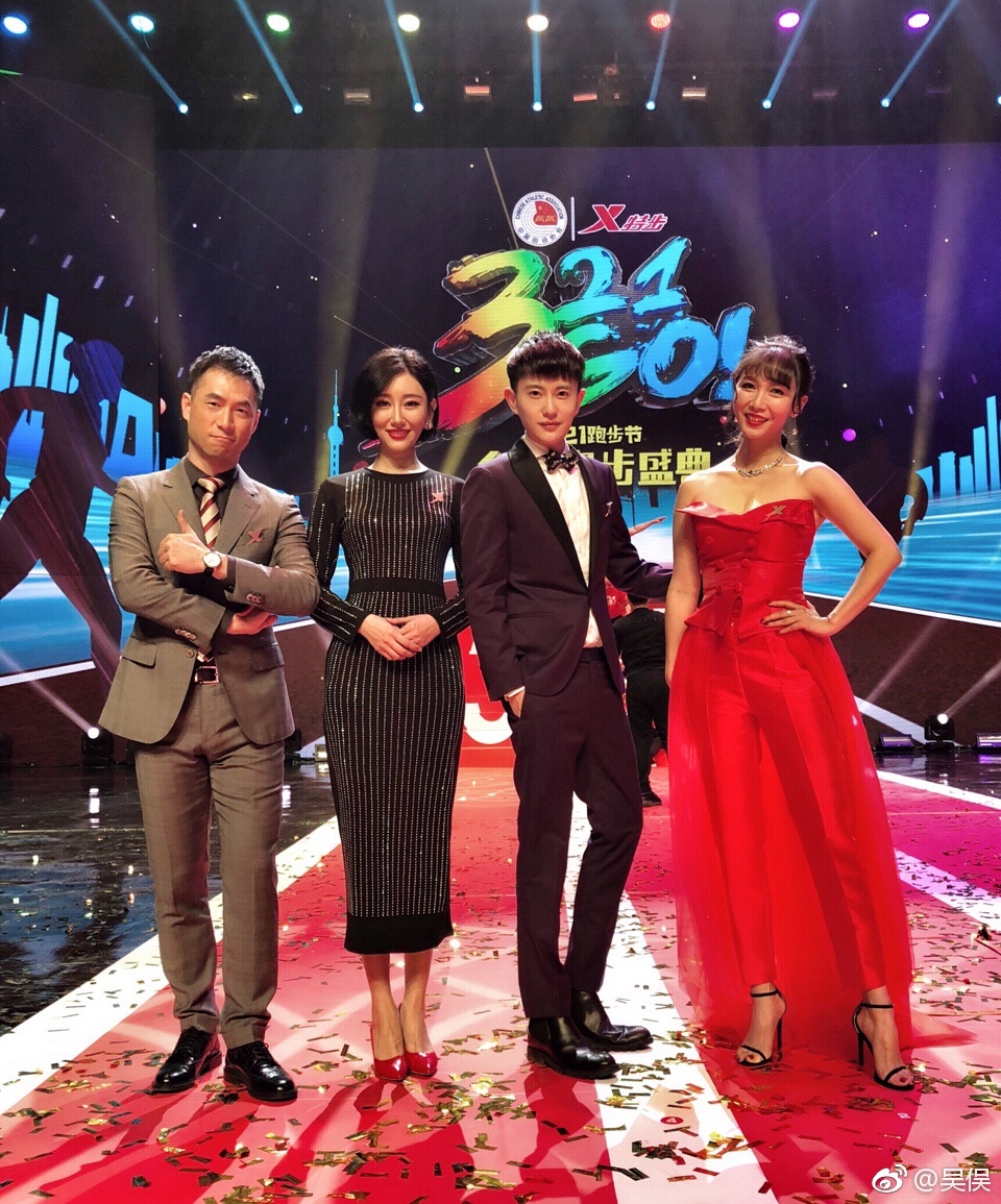 东南卫视吴俣结婚了吗(东南卫视吴俣图片) 东南卫视吴俣结婚了吗(东南卫视吴俣图片)