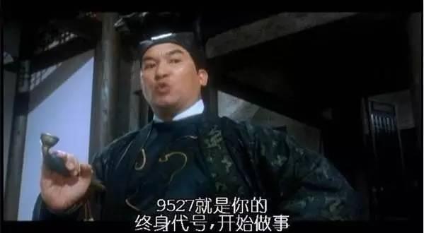 林岭东妻子是谁(林东王岭照片)