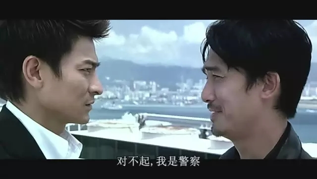 林岭东妻子是谁(林东王岭照片)