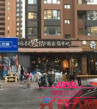 贺树峰怎么那么胖(贺树峰身高体重)