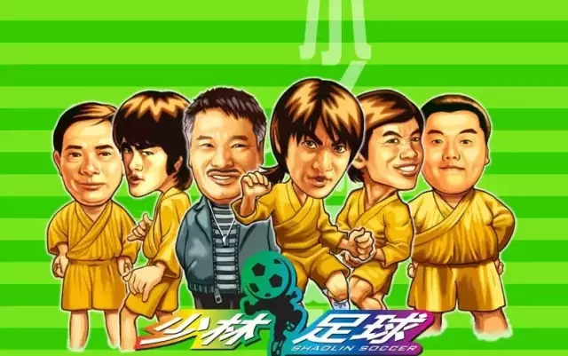 林岭东妻子是谁(林东王岭照片)