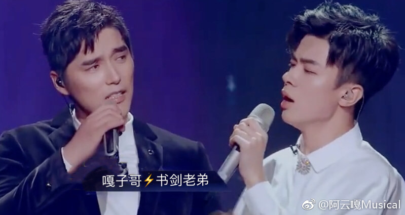 阿云嘎金雅梦是同学吗？阿云嘎真实年龄事件