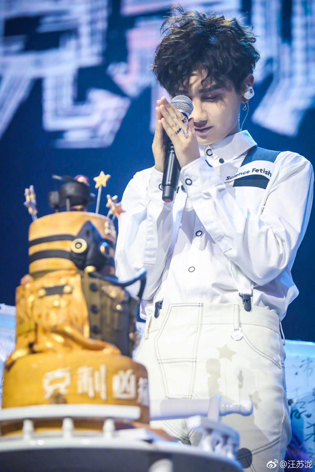 汪苏泷小星星写给谁的？汪苏泷唱小星星为什