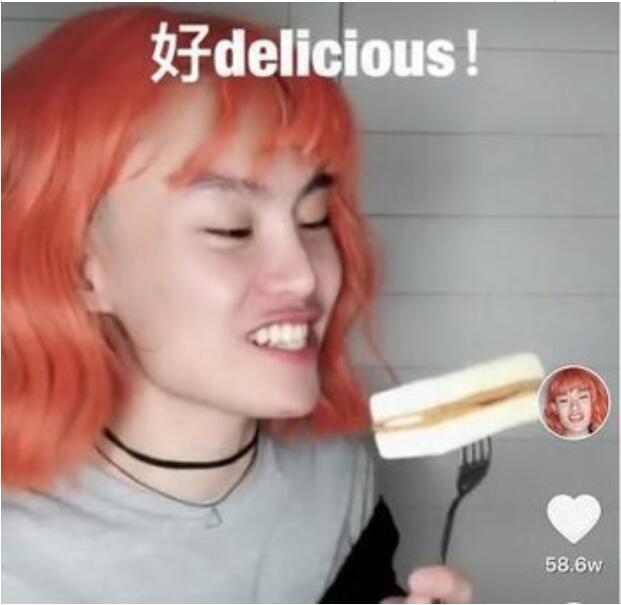 好嗨哟原唱秦博资料照片(好嗨哟原唱歌手是谁) 好嗨哟原唱秦博资料照片(好嗨哟原唱歌手是谁)