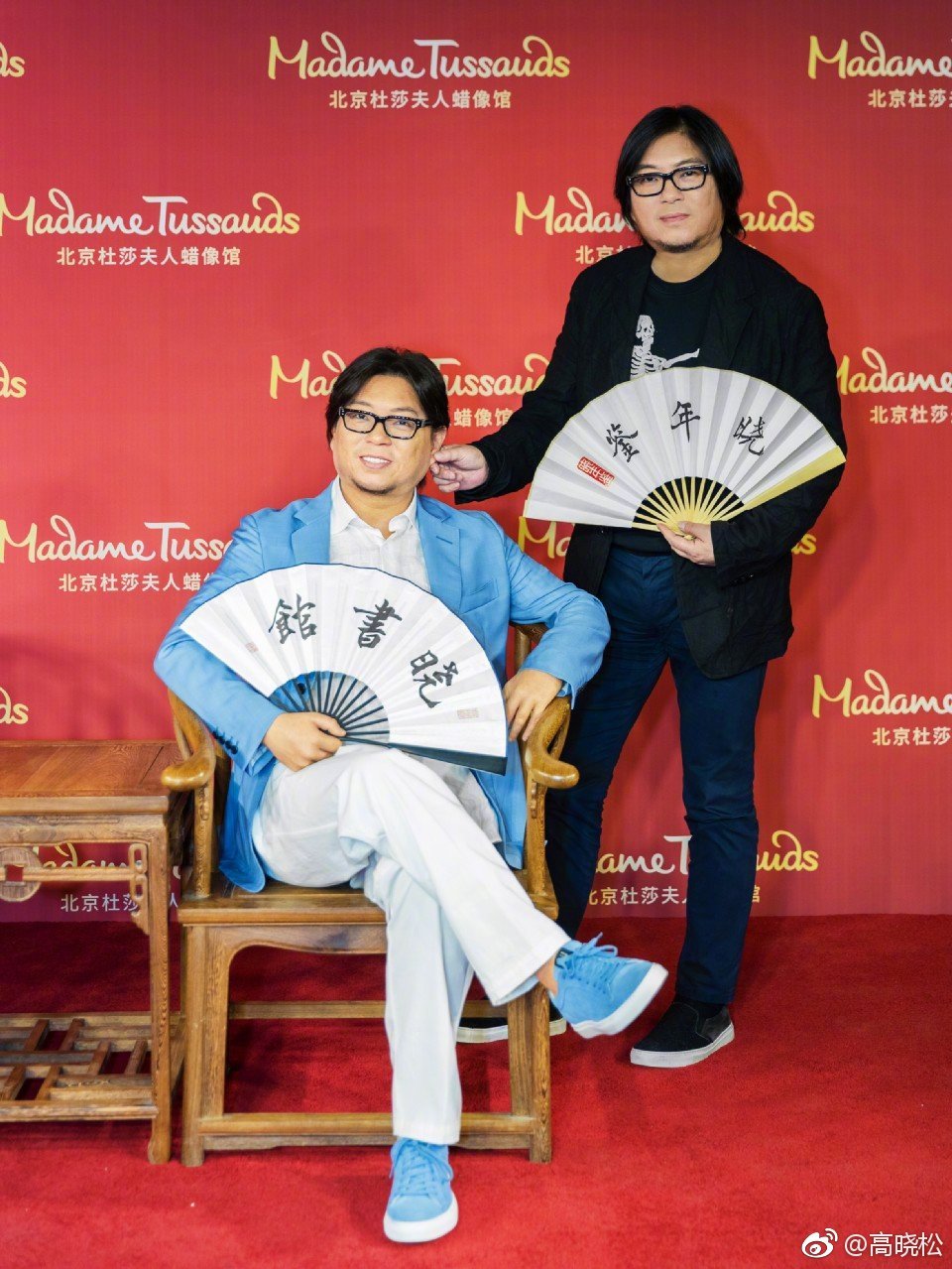 高晓松阿里年薪600万真假(高晓松阿里巴巴辞职)