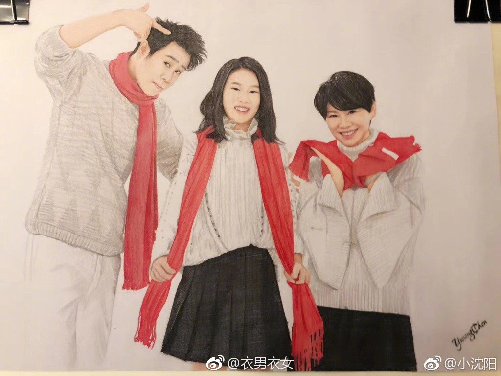 沈佳润女大十八变长大后的照片