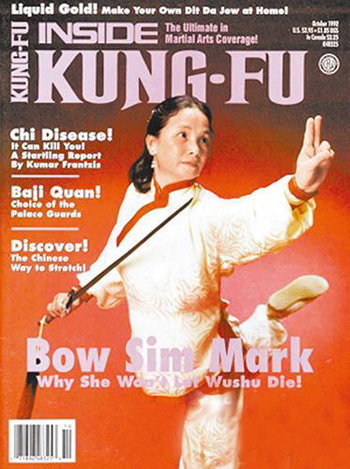 甄子菁老公照片(甄子菁的老公是谁) 甄子菁老公照片(甄子菁的老公是谁)