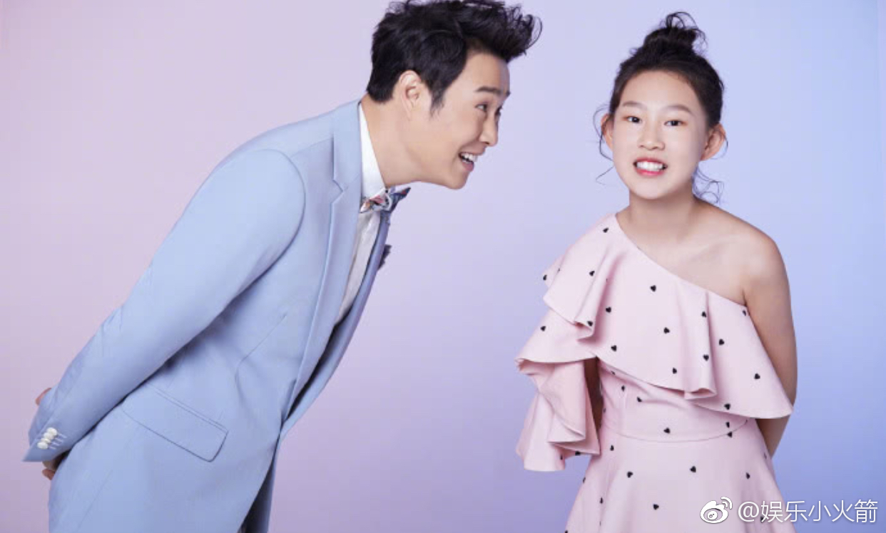 沈佳润女大十八变长大后的照片