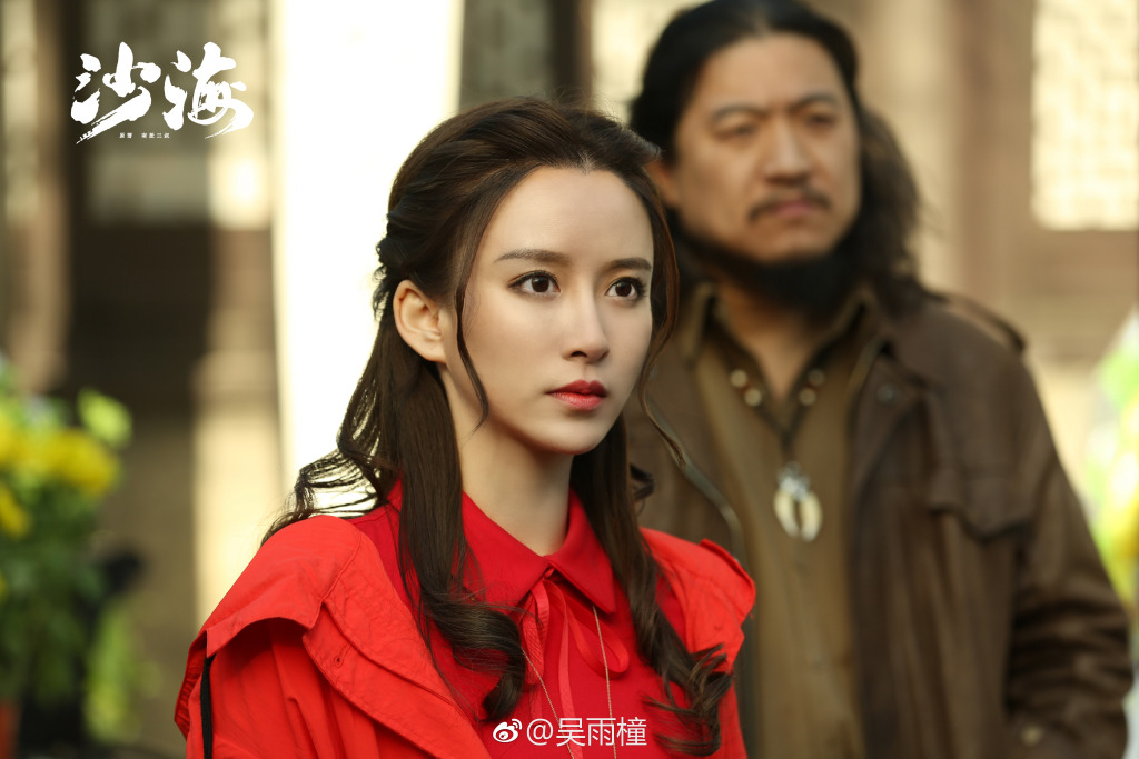 吴雨橦蔡徐坤在恋爱吗？吴雨橦盗窃被抓是真