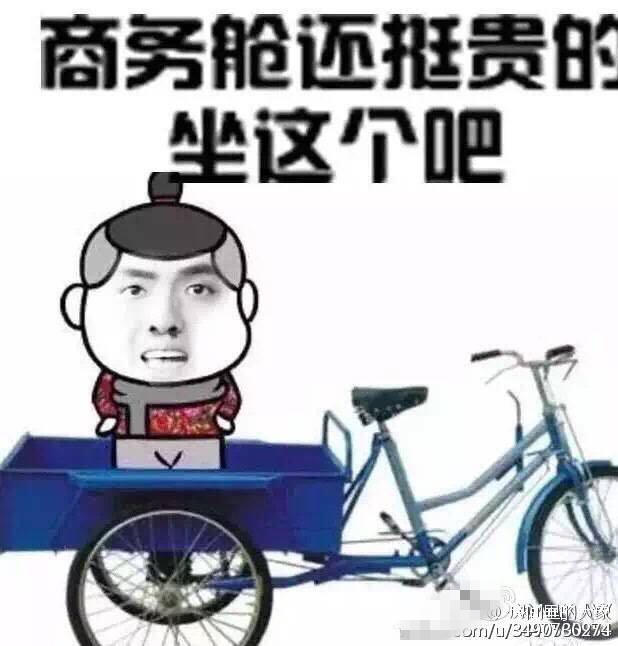 吴亦凡表情包带字图片大全（几十P无水印）(图片吴亦凡的图片大全)