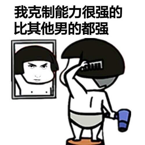 吴亦凡表情包带字图片大全（几十P无水印）(图片吴亦凡的图片大全)