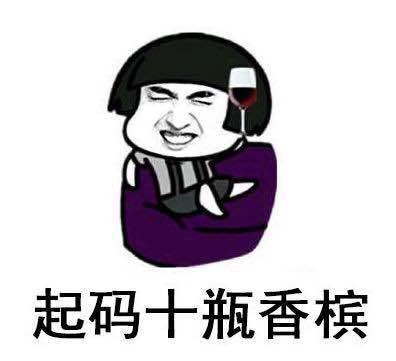 吴亦凡表情包带字图片大全（几十P无水印）(图片吴亦凡的图片大全)