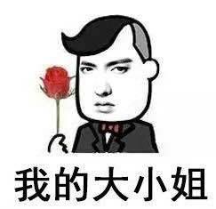 吴亦凡表情包带字图片大全（几十P无水印）(图片吴亦凡的图片大全)