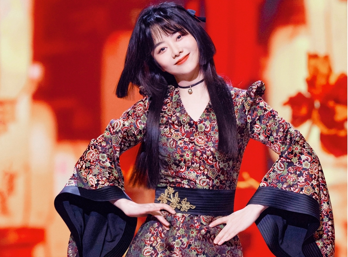 谭松韵极乐净土是什么节目