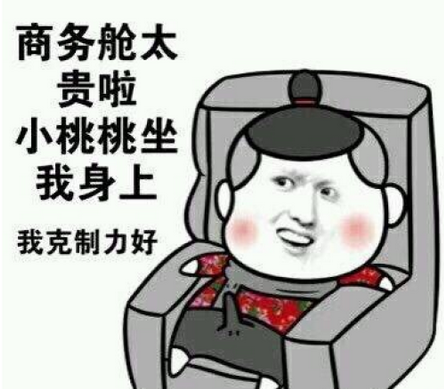 吴亦凡表情包带字图片大全（几十P无水印）(图片吴亦凡的图片大全)