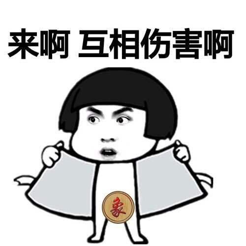 吴亦凡表情包带字图片大全（几十P无水印）(图片吴亦凡的图片大全)