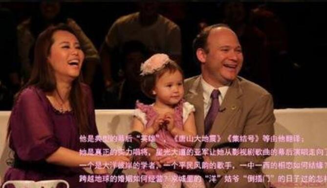 歌手张芯老公是谁(张芯哪年出生) 歌手张芯老公是谁(张芯哪年出生)