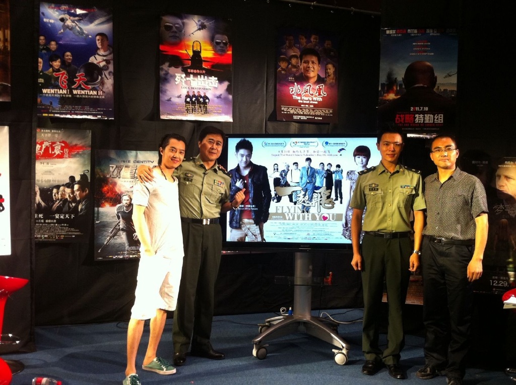 吴昱翰当兵是什么时候(吴昱翰年龄)