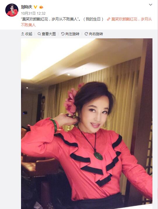 刘晓庆坐了多久牢(刘晓庆当年做了几年牢)