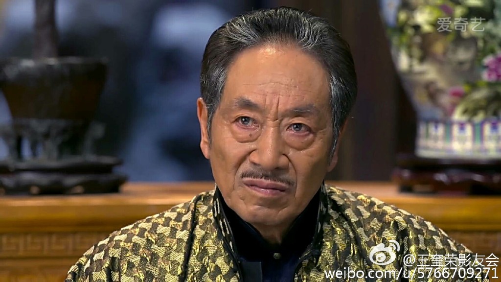 王奎荣个人生活很混乱？他总共结过几次婚