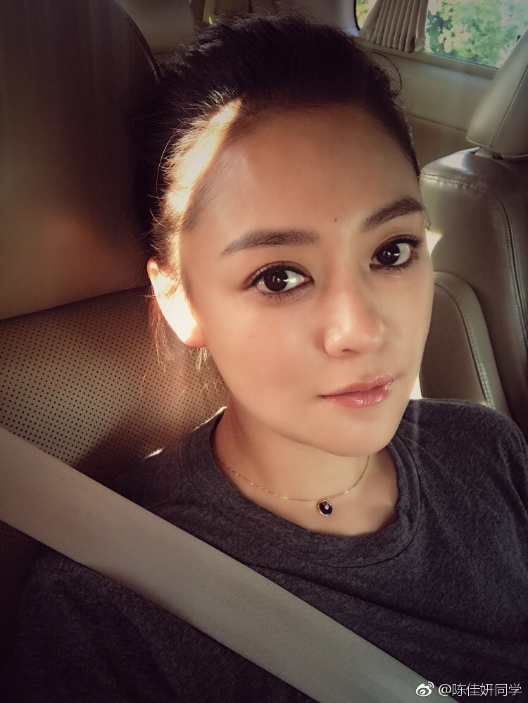 演员陈实(陈佳妍)又结婚了吗(陈佳结婚了吗?)