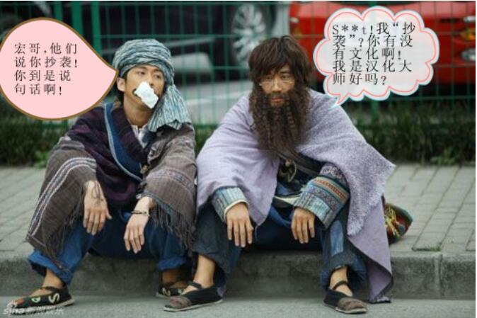 王力宏汉化事件是怎么回事(王力宏汉化组) 王力宏汉化事件是怎么回事(王力宏汉化组)